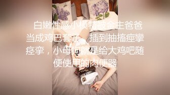 女上位多姿势啪啪，各种姿势狂操骚货人妻