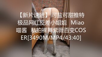 STP27304 ED Mosaic邀请路上素人父女看A片结果两人性欲高涨