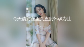 商场女厕全景偷拍高跟少妇的多毛大黑鲍