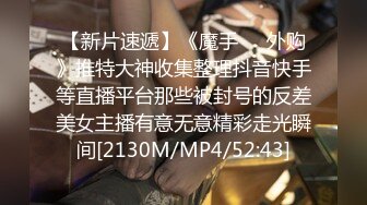 STP24250 22岁兼职小护士 长发飘飘貌美如花 打桩机猛男卖力干逼 小姐姐高潮阵阵享受的呻吟