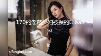 ⚫️⚫️推特92万粉丝，极品波霸女神【九儿温柔妹妹】999元定制，巨乳肥臀三姐妹酒吧狂欢，揉奶抠逼放尿劲爆互搞