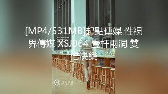 【新片速遞】&nbsp;&nbsp; ✨户外勾搭农民大哥激情4P啪啪，拖拉机旁脱了裤子给大哥口交大鸡巴，后入爆草抽插[195M/MP4/37:05]