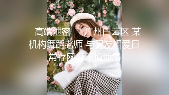 [2DF2] 性感气质大美女和有钱表姐夫偷情啪啪 操的高潮不断 完美露脸[MP4/80MB][BT种子]