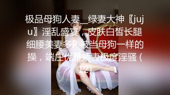 【新片速遞】&nbsp;&nbsp;黑丝露脸风骚小少妇嗨翻一夜，道具不停蹂躏骚逼抽插高潮不断，给纹身小哥口交大鸡巴多体位蹂躏爆草干翻小哥[3.8G/MP4/05:41:20]