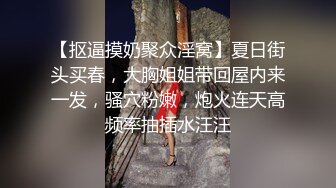 91大神小白菜酒店约炮超漂亮的嫩妹各种姿势操 完美露脸