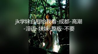 【精品TP】家庭网_络破_解摄_像头记录按摩打飞机 单女自慰 美娇娘13V