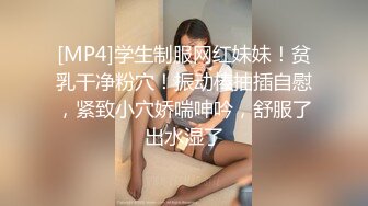 先用震动棒把美丽情人弄出很多水让她吃肉棒解锁多种花招草她到高潮