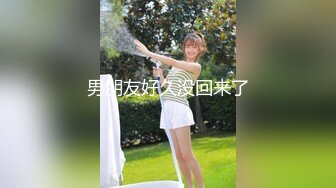 完美露脸清纯小女友，给口交，国语清晰对白很逗