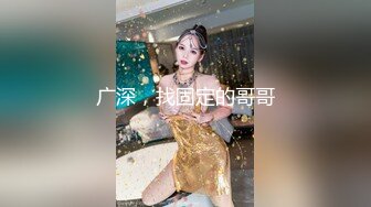 【新片速遞】&nbsp;&nbsp;【最新❤️极品流出】女上篇爆操极品爆乳淫妻性爱甄选 骑乘顶操完美身材女神 直顶花心 完美露脸 高清720P原版 [2660M/MP4/01:02:32]