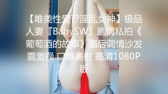 韩国清纯乖巧萝莉小母狗「Rabbyjay Couple」日常性爱私拍 肥臀粉嫩馒头逼美少女【第二弹】 (1)