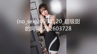 JDMY010.密友.第十集.精东影业