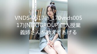 [MP4/511M]6/12最新 酒店约操小骚货扶着腰猛顶爽的大声浪叫好舒服VIP1196