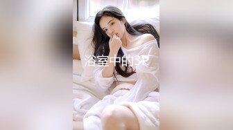 久违的熟妇3