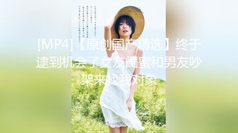 FansOne 台湾高颜值网红女神【Ash 艾希老師】美乳白虎穴反差小骚逼3