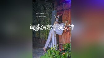 SWAG 高跟鞋誘惑渣女這麼當的