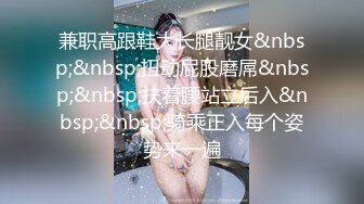 ✿淫欲反差美少女✿穿jk的妹妹怎么可以这么烧啊？ 粉嫩小穴无套爆肏 身材一级棒的小可爱 还这么会娇喘 嗲声嗲气