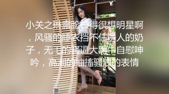 骚女友露脸口交