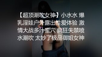 《稀缺重磅㊙️猎奇资源》贵圈万人追踪OnlyFans网红CDTANT闺蜜Ljy解锁私拍3P4P各种淫乱场面令人乍舌第二弹 (16)