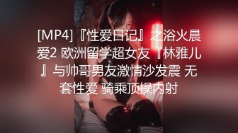 豪乳美女草莓宝贝直播调教滴蜡抽打叫爸爸销魂吃鸡