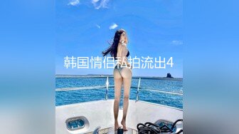 T国淫乱KTV -- 理想中的天堂。酒后顺势邀约辣妹