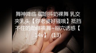 [MP4/885MB]Hotel偷拍系列白皮猪套房8.31 偷拍三位男女做爱，场面精彩，不容错过