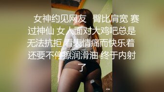 [2DF2]两对高颜值小情侣啪啪，短发清秀妹子身材好，男友都很给力 [MP4/92MB][BT种子]