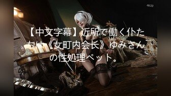 网红淫骚美女小燕子