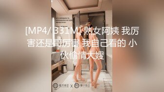 ✿淫娃御姐✿ 高端完美身材究极蜜臀女神▌Yuri ▌奶牛情趣反差女神 女上位宫口吸吮催精呻吟 无套内射淫靡白浆