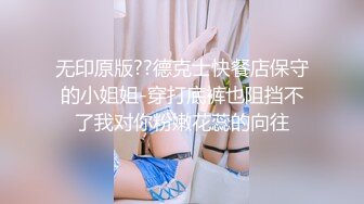 维拉舞团 艳舞女神 【琳达】SVIP-漏毛露点艳舞 合集（包括下海作品合集【80v】 (24)