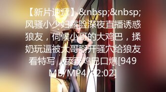 [在线]推荐长得像av女教师美女主播戴着金丝眼镜