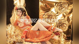 【新片速遞】&nbsp;&nbsp;&nbsp;&nbsp;♈♈♈2024年11月新作， 【重磅】推特人气博主，【YH_0512】最骚女友的一天，沙发啪啪，丰乳肥臀骚货[3.51G/MP4/32:41