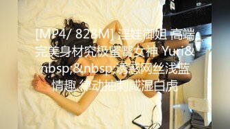 STP26063 独乳风骚--诺宝宝??这乳舞颜值无人能及，露脸大秀，爱笑的女孩挣钱容易，肉棒自慰，呻吟娇喘无法抗拒！