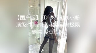 【新片速遞】&nbsp;&nbsp; 极品尤物00后嫩妹！甜美系邻家妹妹型！微毛一线天粉穴，浴室洗澡贫乳，振动棒磨蹭插入，炮友舔穴好痒[1.05G/MP4/01:34:28]