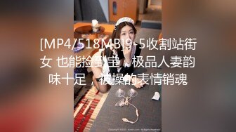 色鬼司机大哥调戏搭车气质美少妇车里就受不了搞的不过瘾到宾馆戴上肛塞继续肏大骚屁股太大了对白精彩淫荡