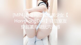 无水印[MP4/542M]11/5 载客顺风车老婆失身车被卖人才两空还不好意思承认VIP1196