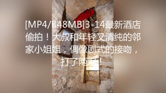 外表清純乖巧萌妹子鏡頭前露奶露逼與狼友激情互動 穿著情趣兔女郎裝艷舞掰穴挑逗呻吟浪叫連連 對白淫蕩