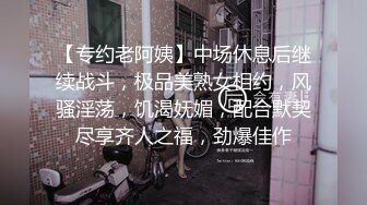 风骚迷人小徐娘【婉婉】这女人的高潮也太巅峰了，‘啊啊，要来啦来啦，阴穴里面流出一股又一股的水’，表情爽翻啦！