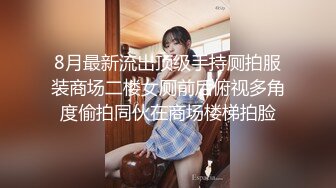 【AI换脸视频】TWICE成员 朴志效[JiHyo]课间的秘密教室Part.2