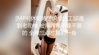 PME-110 吴文淇 病人用大屌帮医师看诊 肉棒侵入性治疗 蜜桃影像传媒