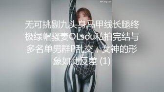 青春无敌！00后娇妻任意摆弄，jk制服完美身材，片尾id认证