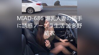 [MP4/ 1.98G] 帅小伙逛红灯区，没想到遇见极品妹子，S型身材完美身材，还一起拍个照留念，深喉吸吮活很棒