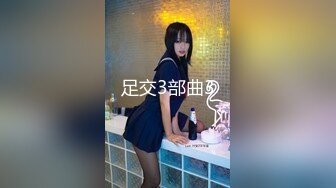 5 核弹巨乳 E嫂的秘密花园!【家有e妻】VIP福利啪啪合集，喜欢巨乳少妇的可不要错过了，这大奶子夸张得像假的 (2)