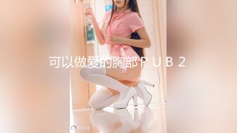 卷毛哥5800元激战2位高颜值美女,轮流干一次后,单独爆插无毛逼美女