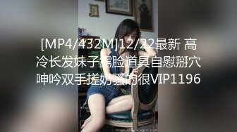 好骚的小娘们儿 肉包 书房里的秘密礼物 親姊弟之禁忌肉体關係[127P/403M]