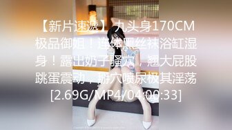 少女自卫到高潮