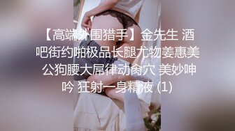 找单男给小母狗做spa，开发中