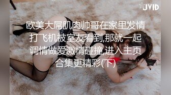 用牙咬，找北京燕郊附近单女