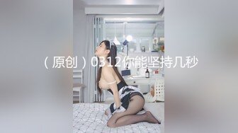 【新速片遞】【超唯美❤️极品女神】火爆网红玩偶姐姐『HongKongDoll』最新超清8K原版《风雪月》多视角爱爱操 超清内射特写 [18.5G/MP4/51:31]