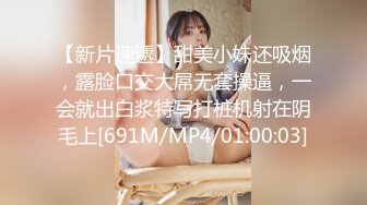 天美传媒品牌新作TM0163《亲兄弟换妻4P》你操你的弟妹 我就操我的嫂子 高清720P原版首发