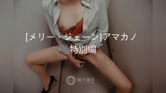 泰国绿帽淫妻女王「olsoulmate」OF多P实录【第二弹】 (6)